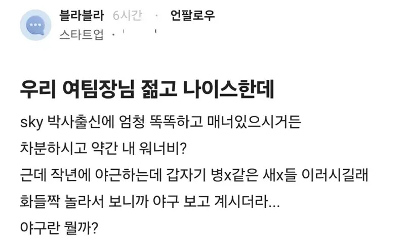 게시물 이미지