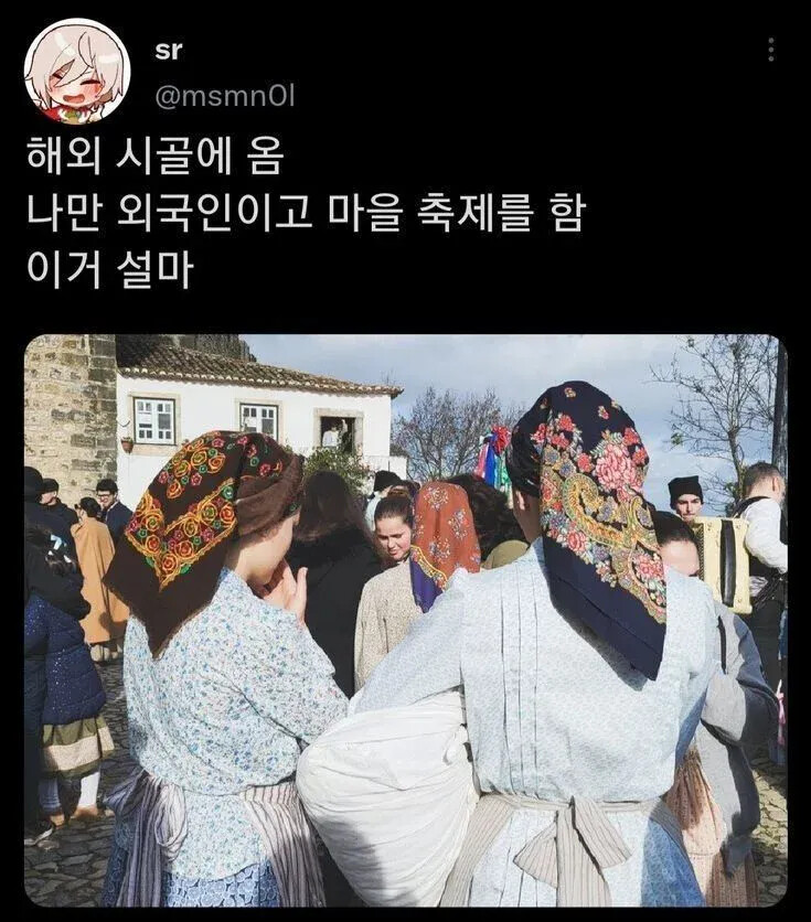 게시물 이미지