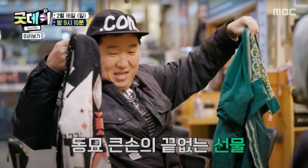게시물 이미지