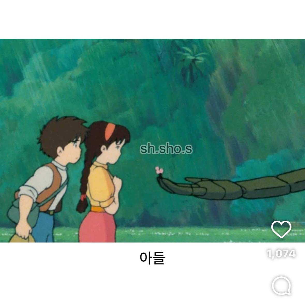 게시물 이미지