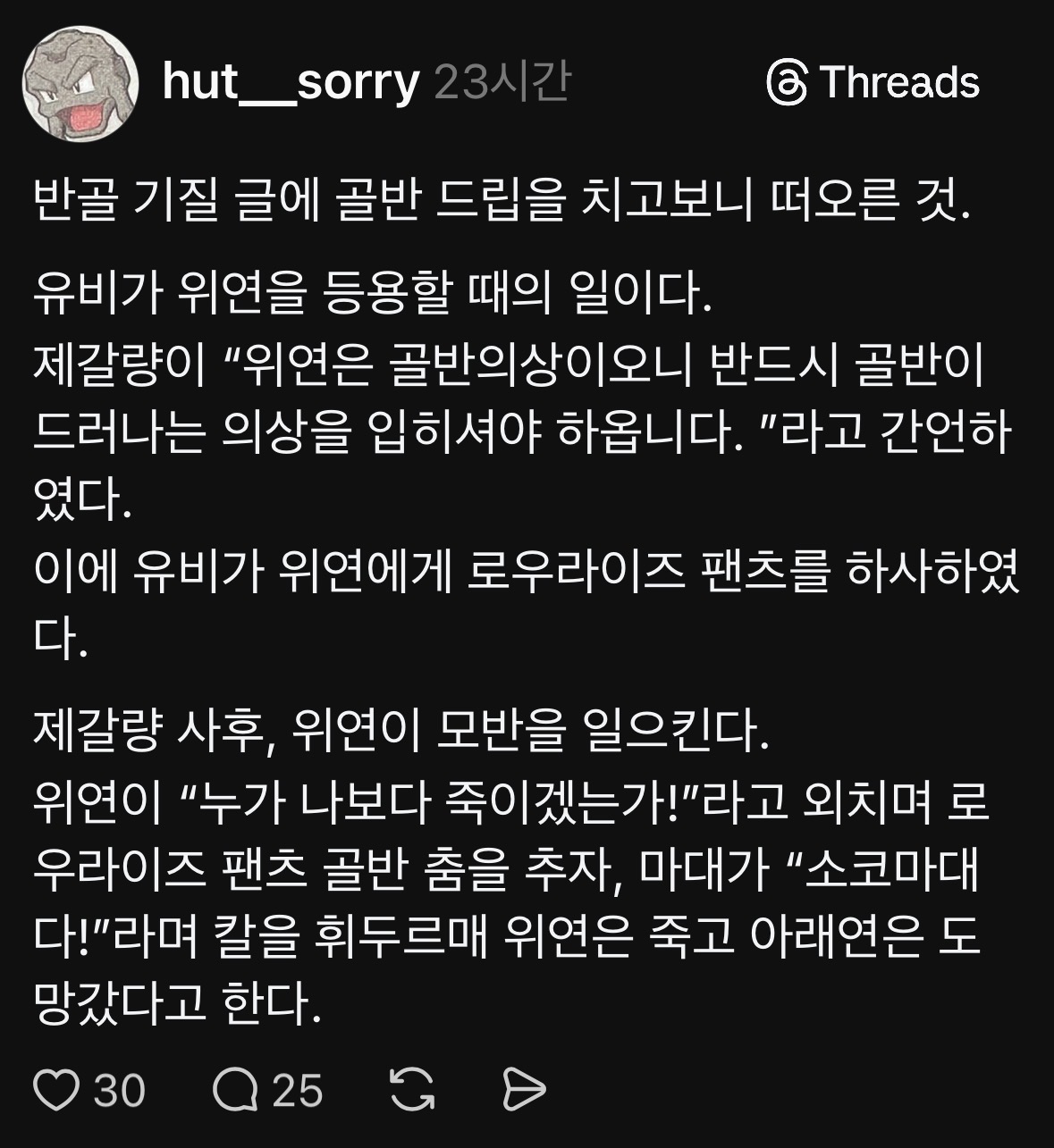 게시물 이미지