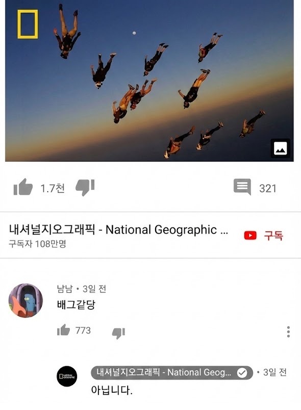 게시물 이미지