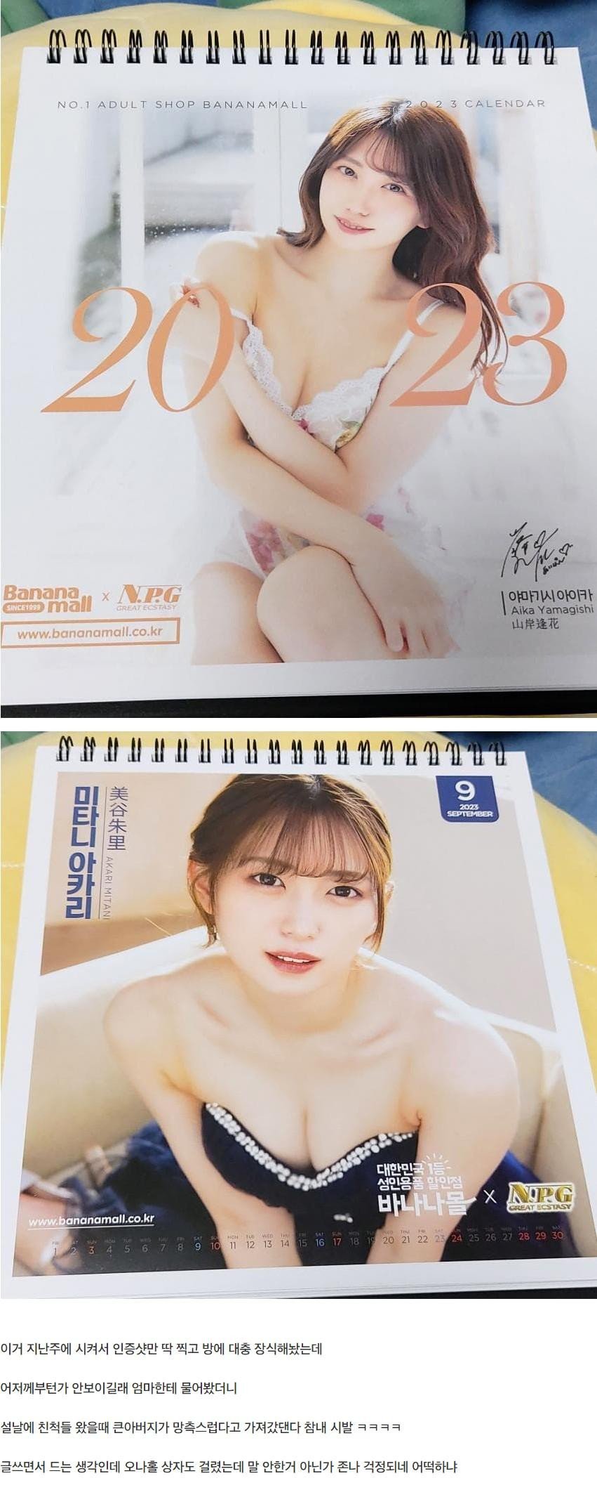 게시물 이미지