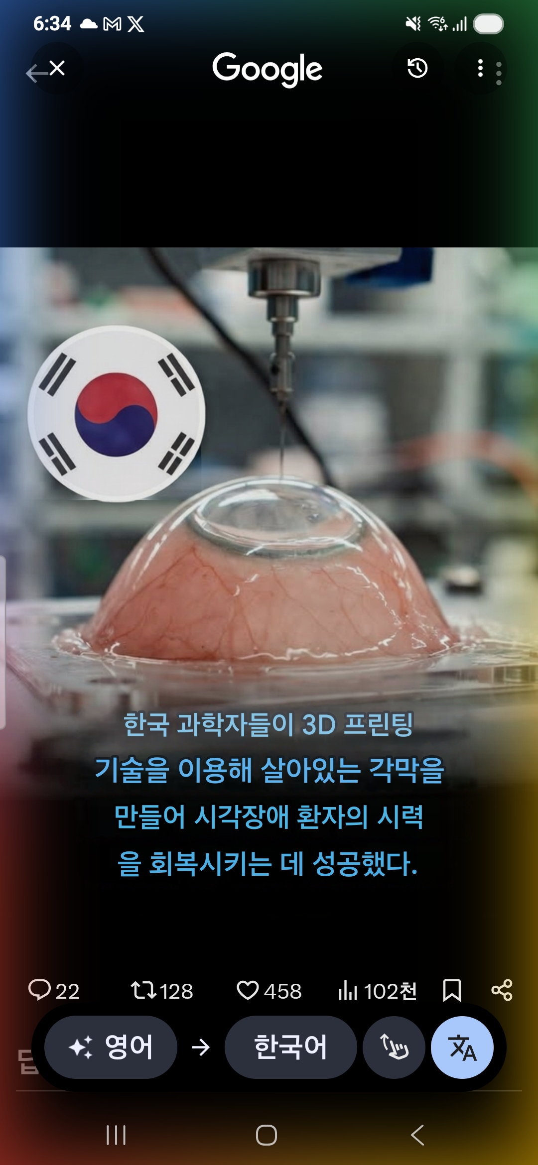 게시물 이미지