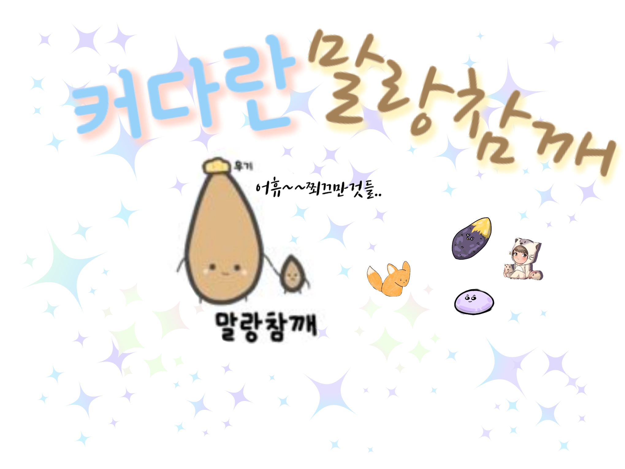 게시물 이미지