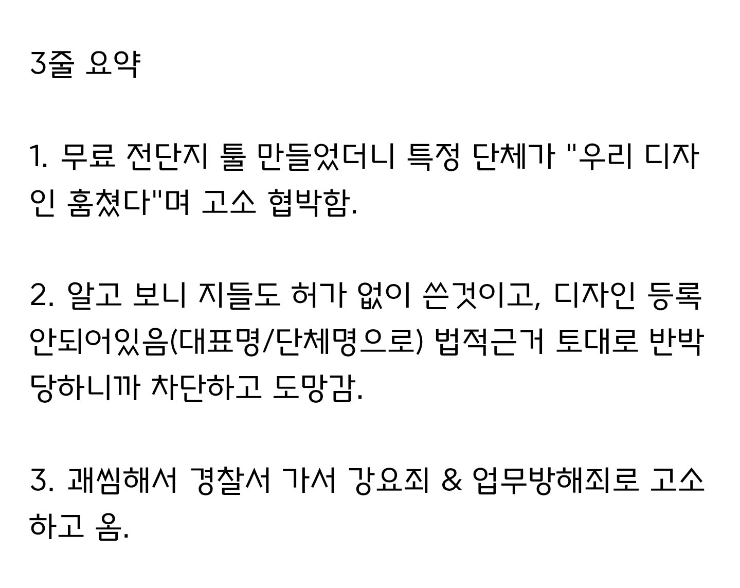 게시물 이미지