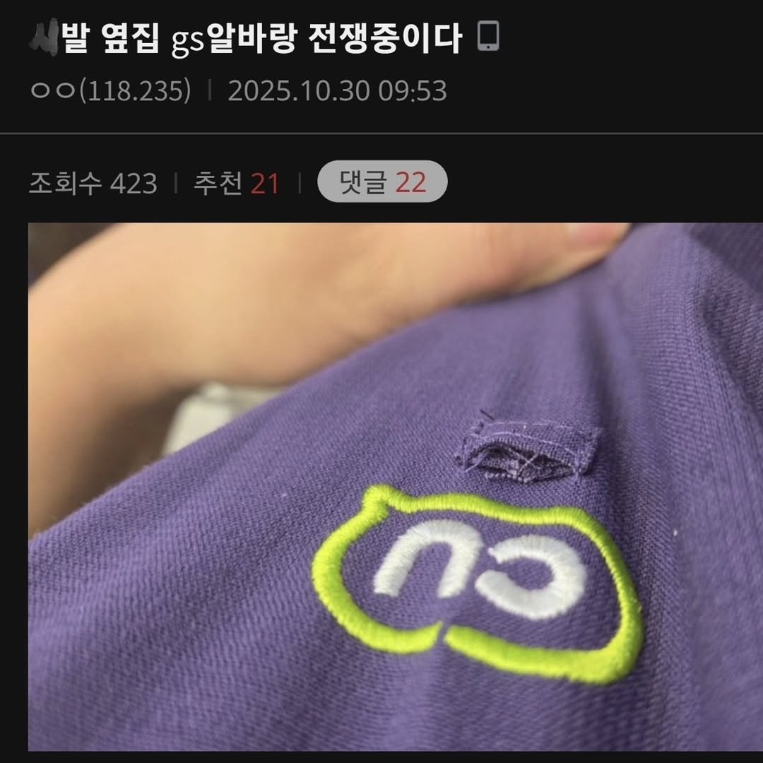게시물 이미지