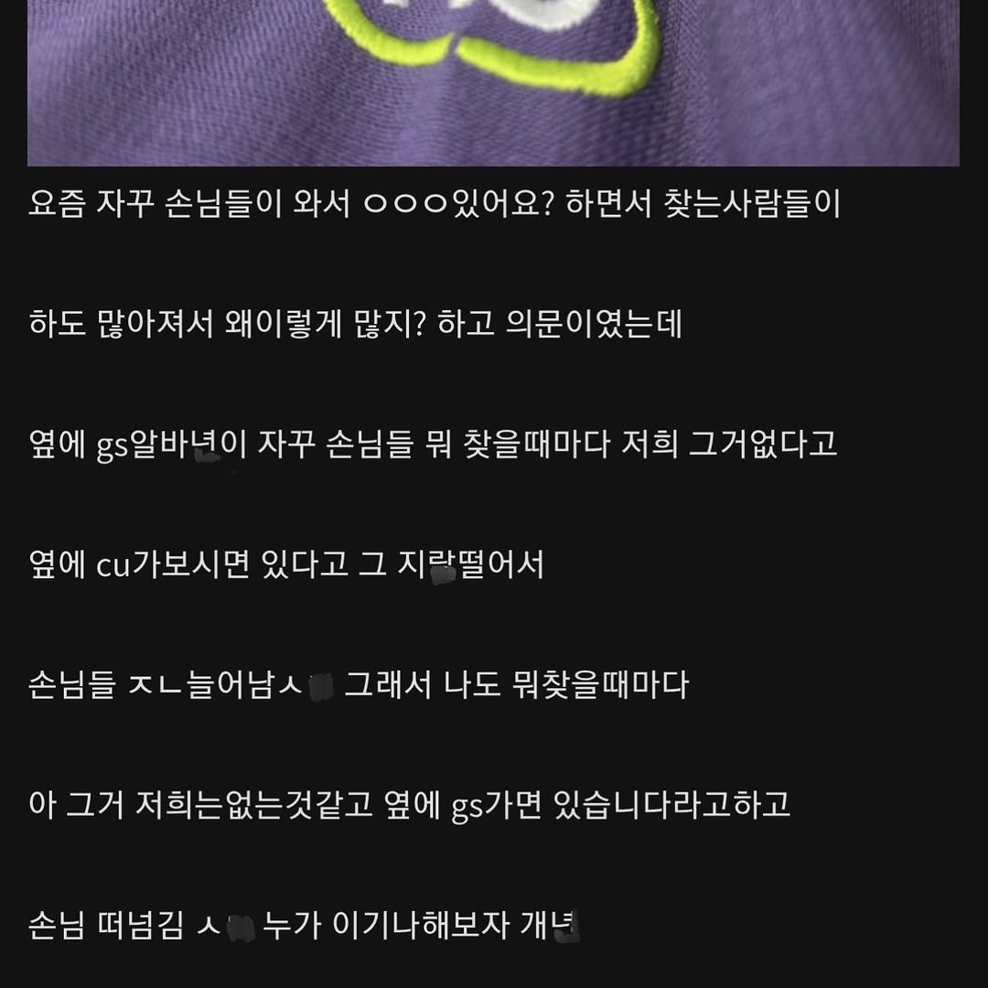 게시물 이미지