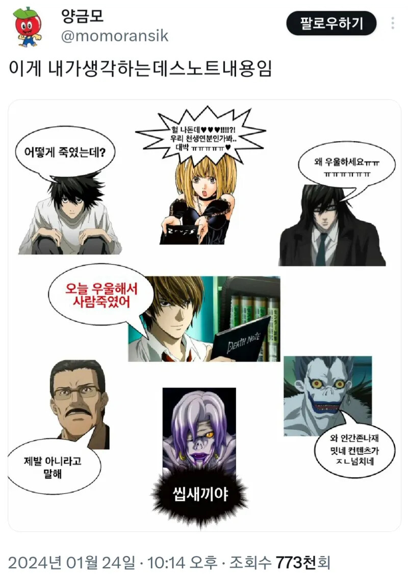 게시물 이미지