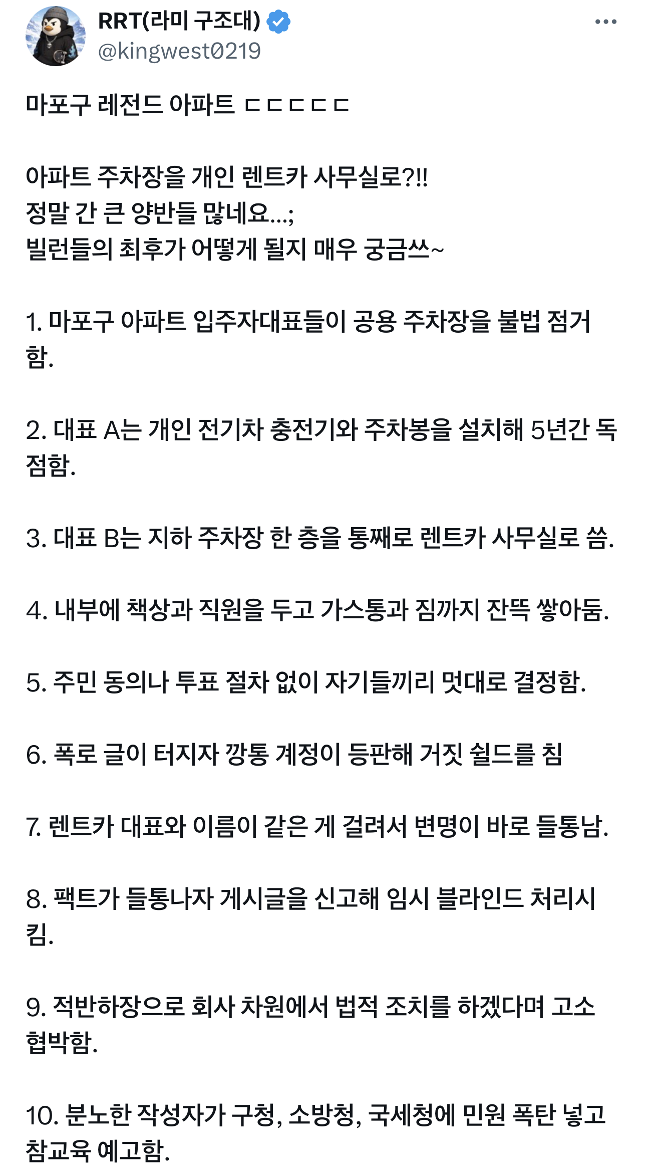 게시물 이미지