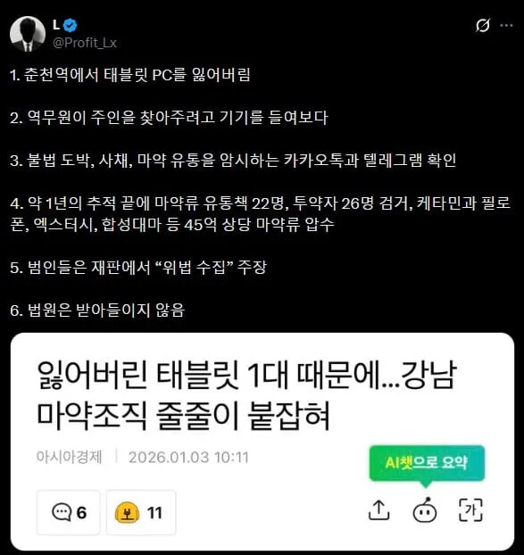 게시물 이미지