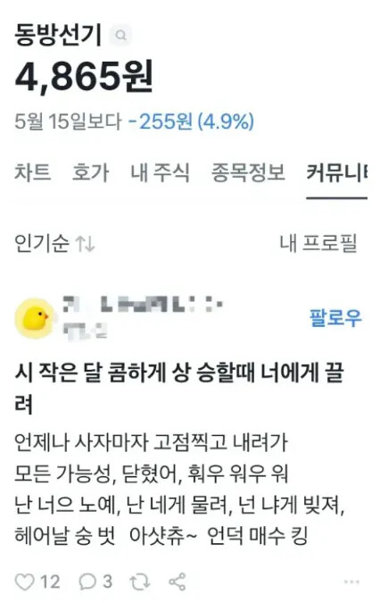 게시물 이미지
