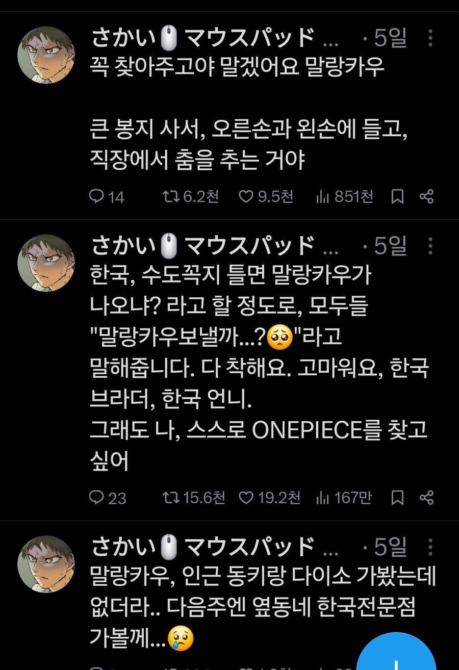 게시물 이미지