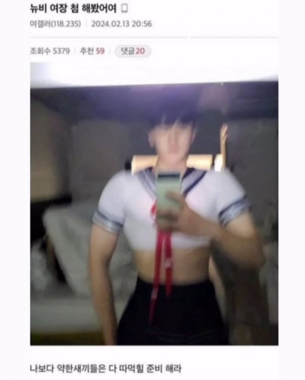 게시물 이미지