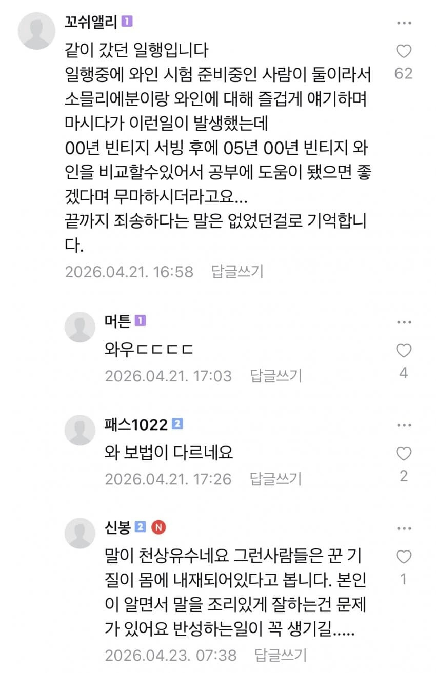 게시물 이미지