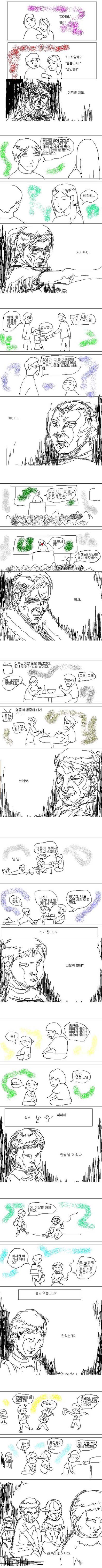 게시물 이미지