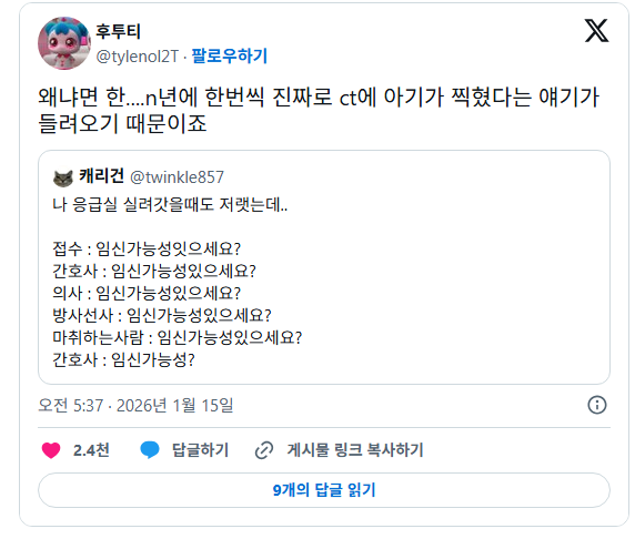게시물 이미지