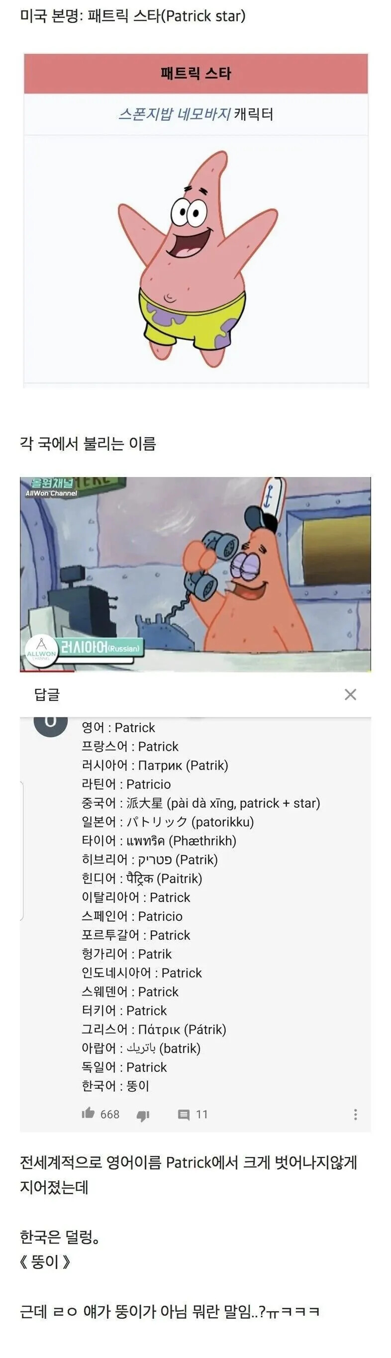 게시물 이미지