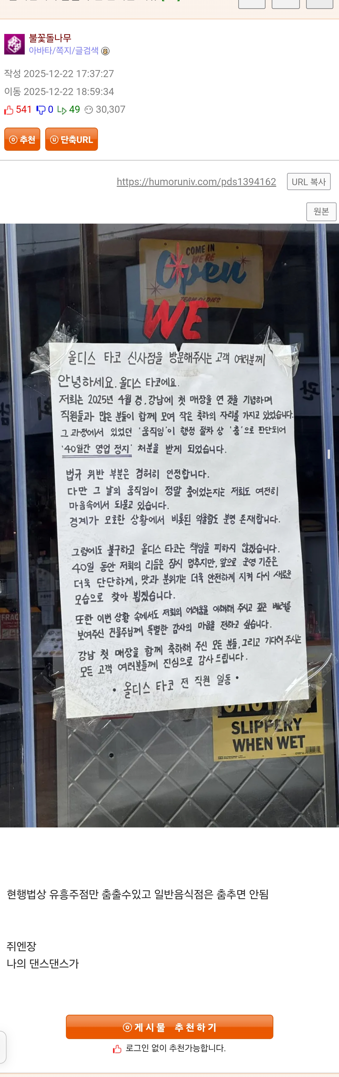 게시물 이미지