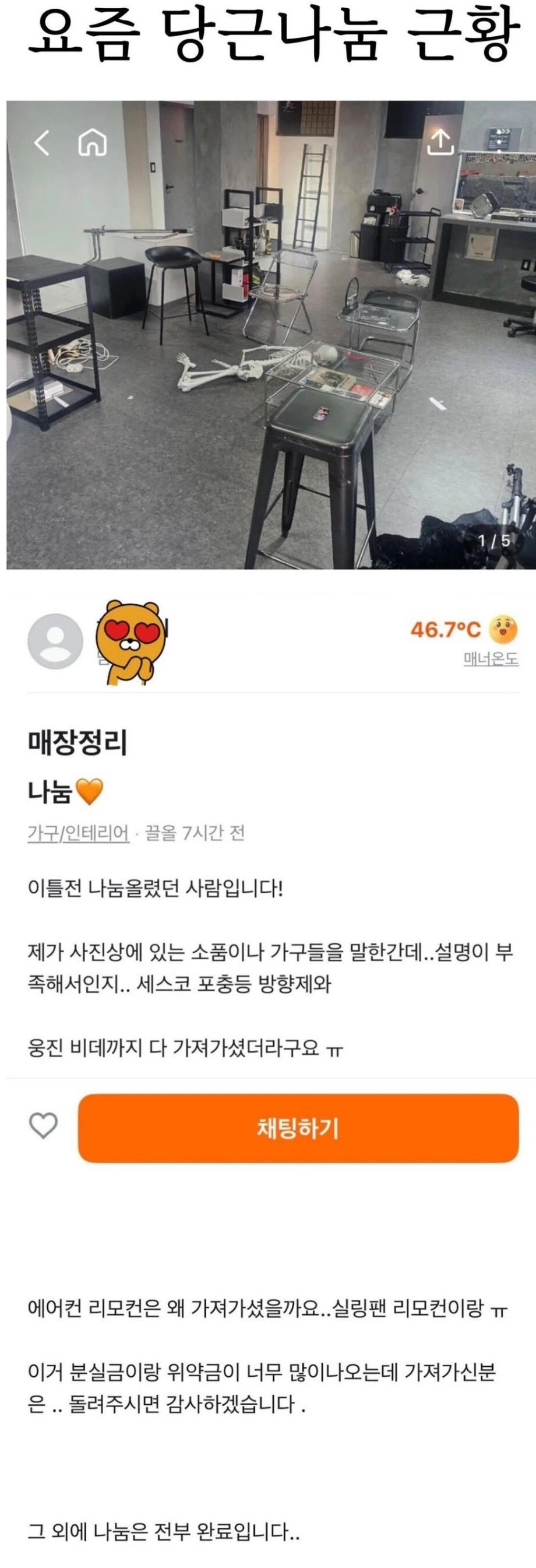 게시물 이미지