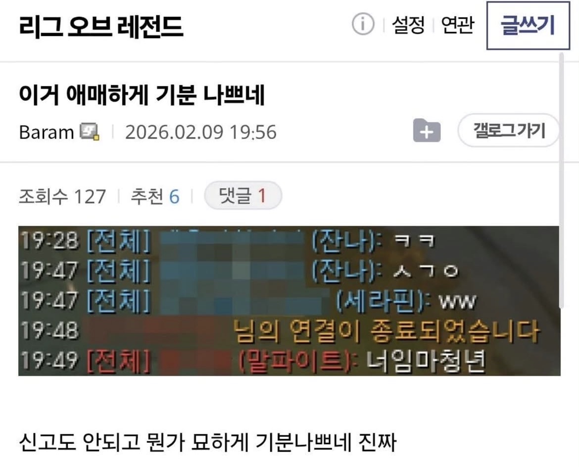게시물 이미지