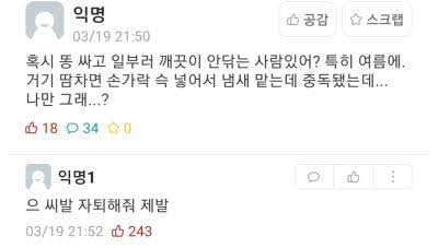 게시물 이미지