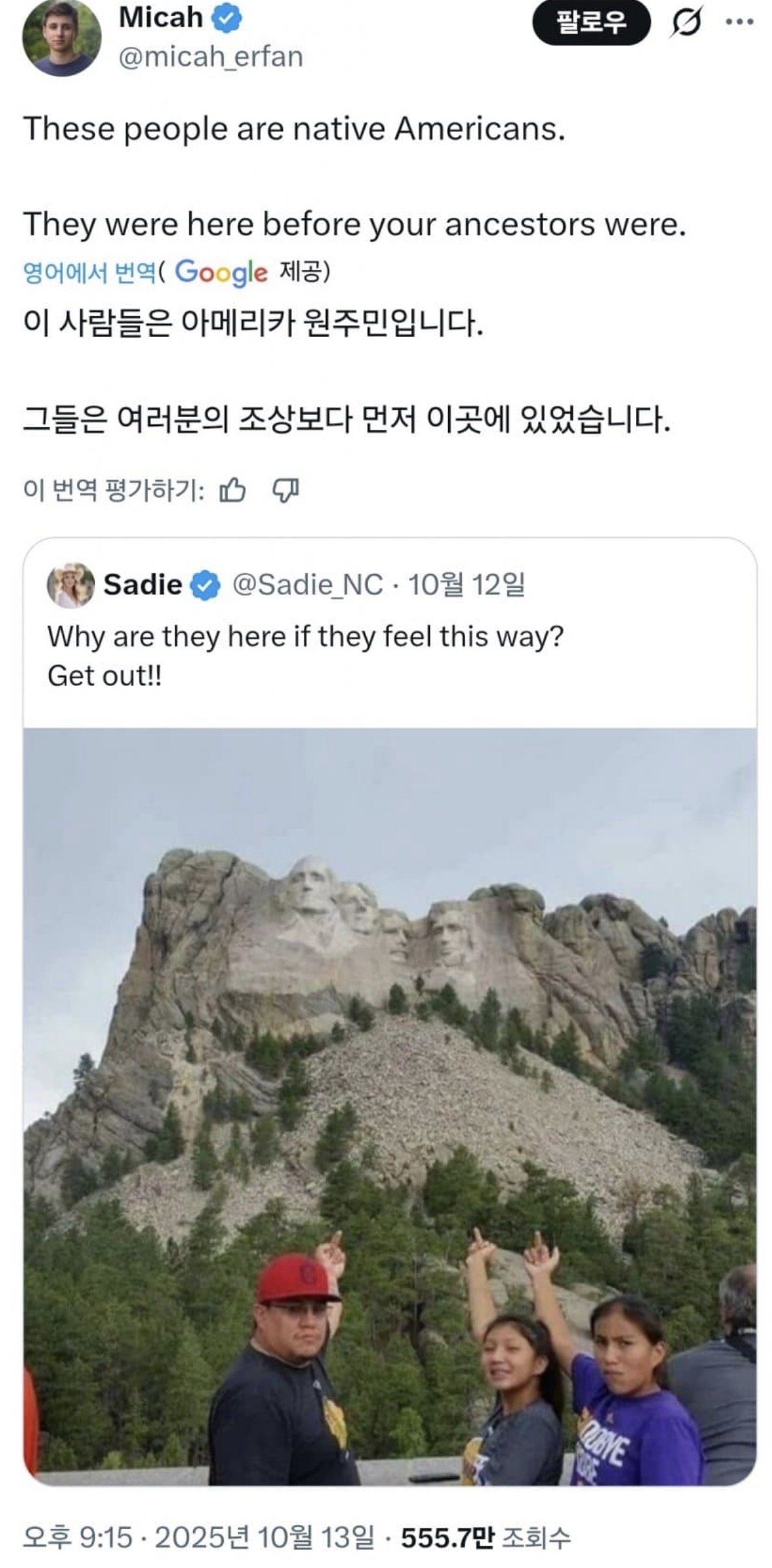 게시물 이미지
