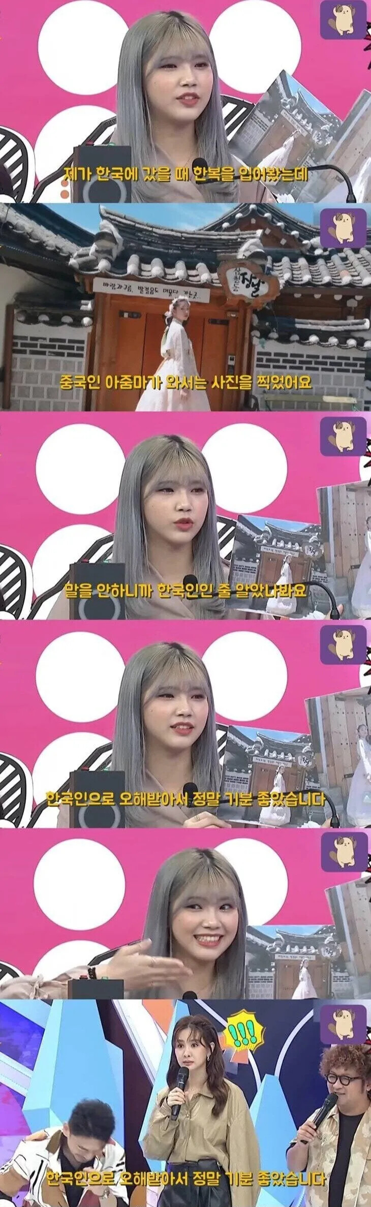 게시물 이미지