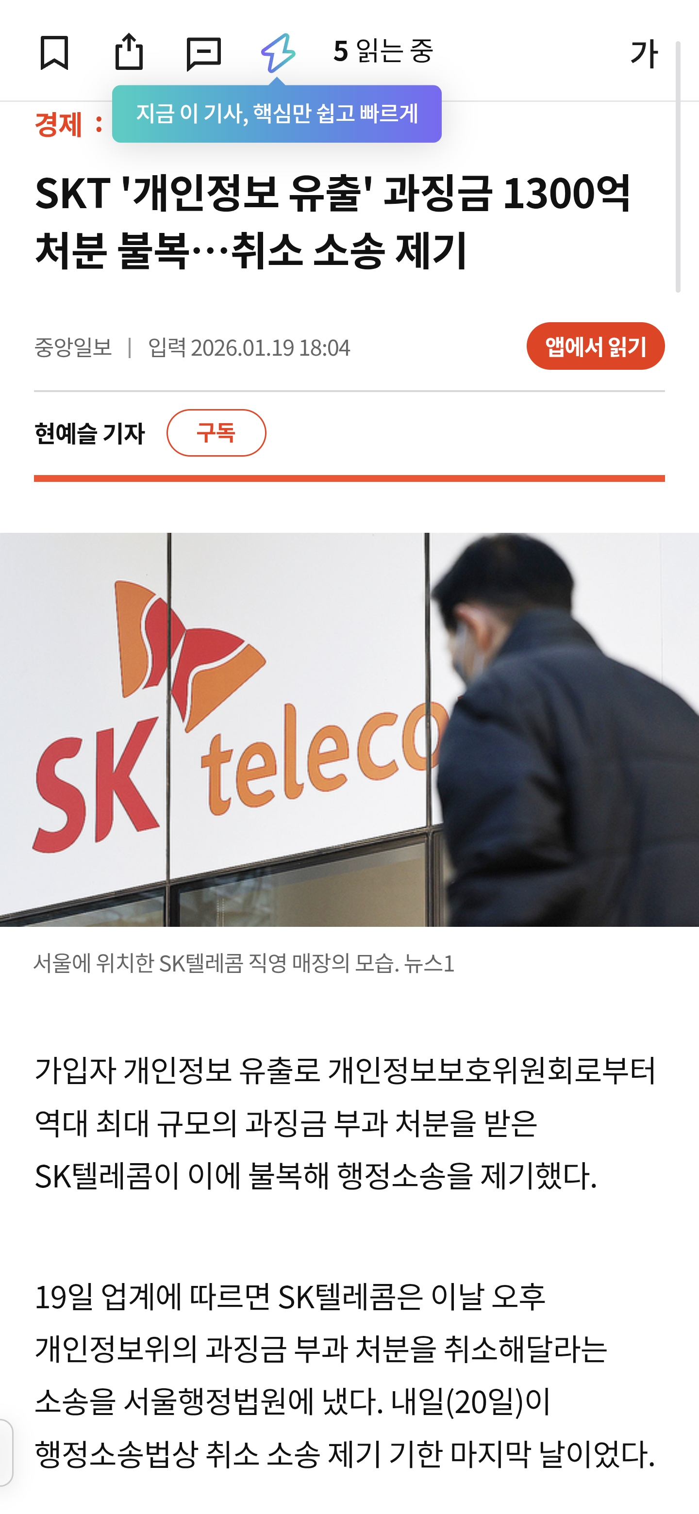 게시물 이미지