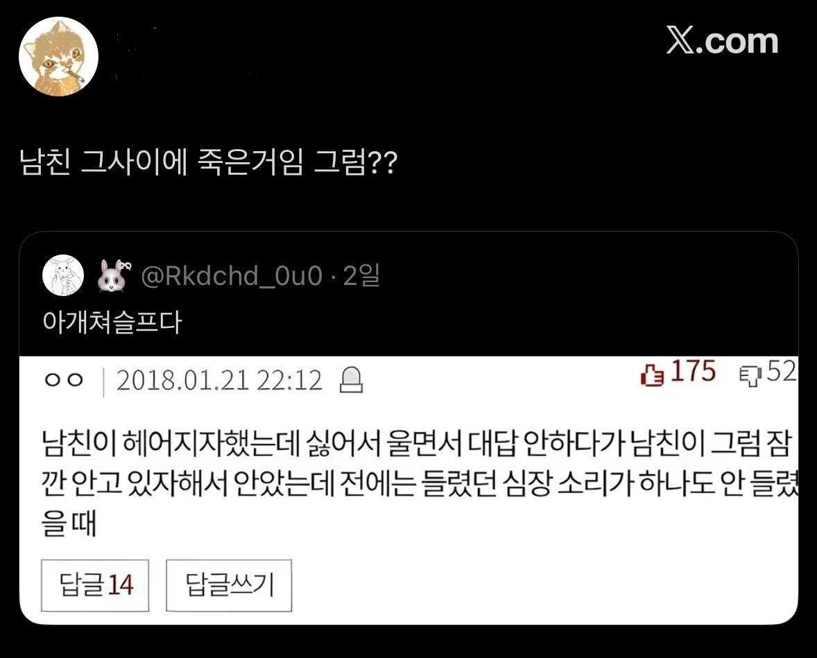 게시물 이미지