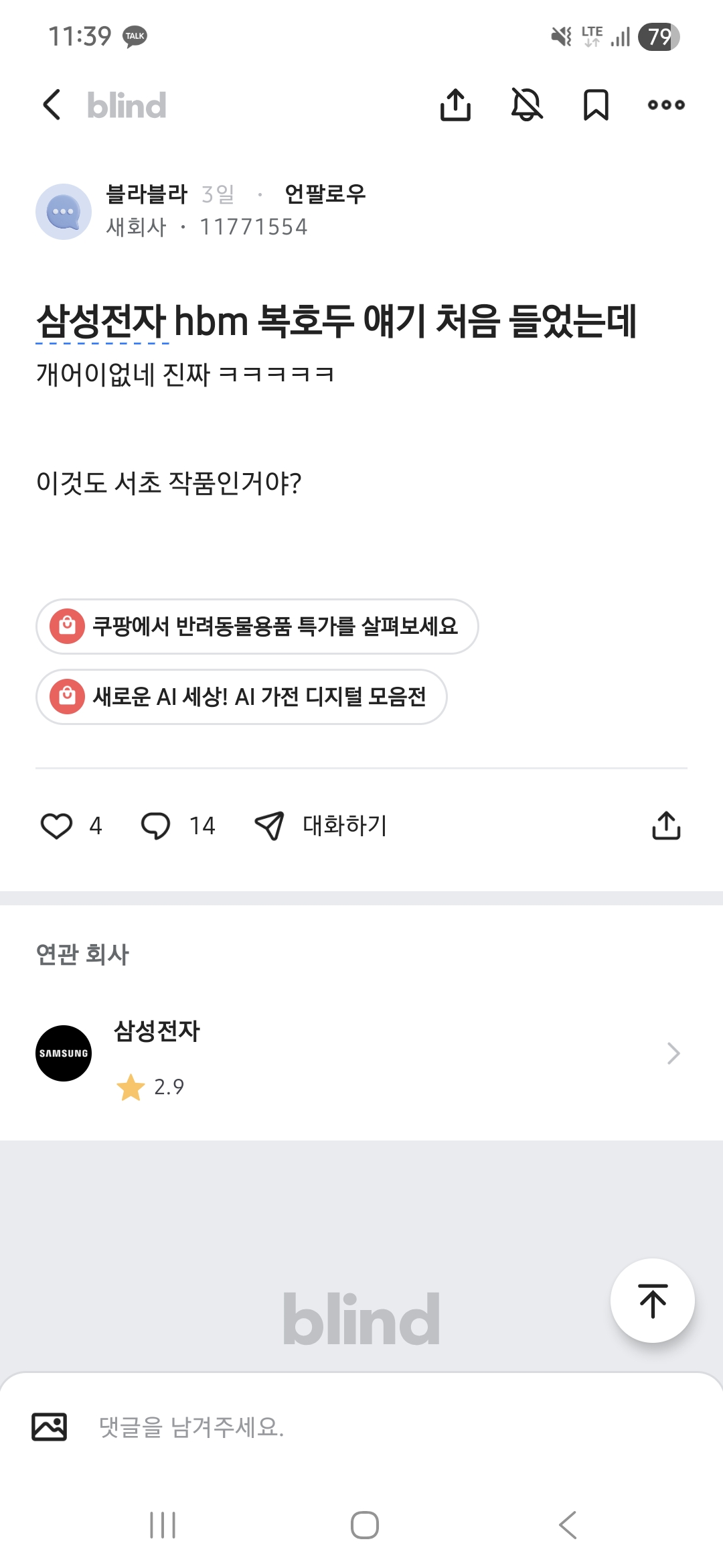 게시물 이미지