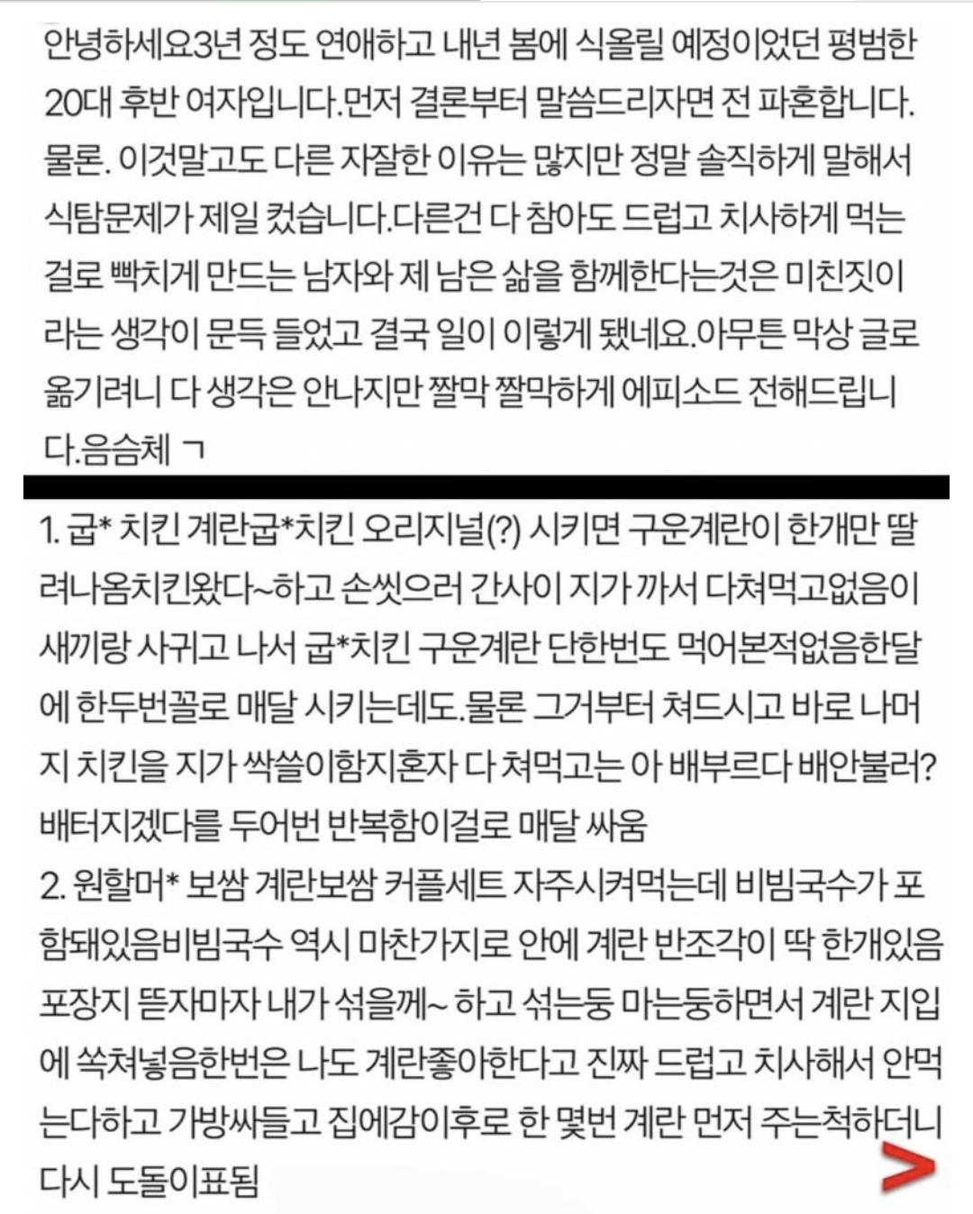 게시물 이미지
