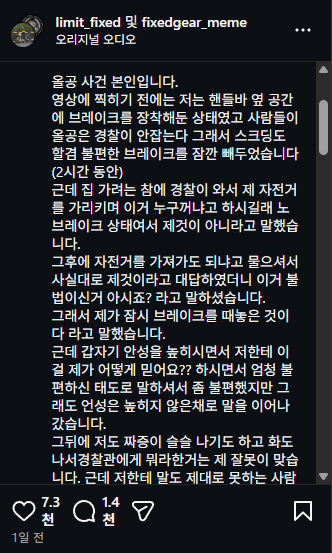 게시물 이미지