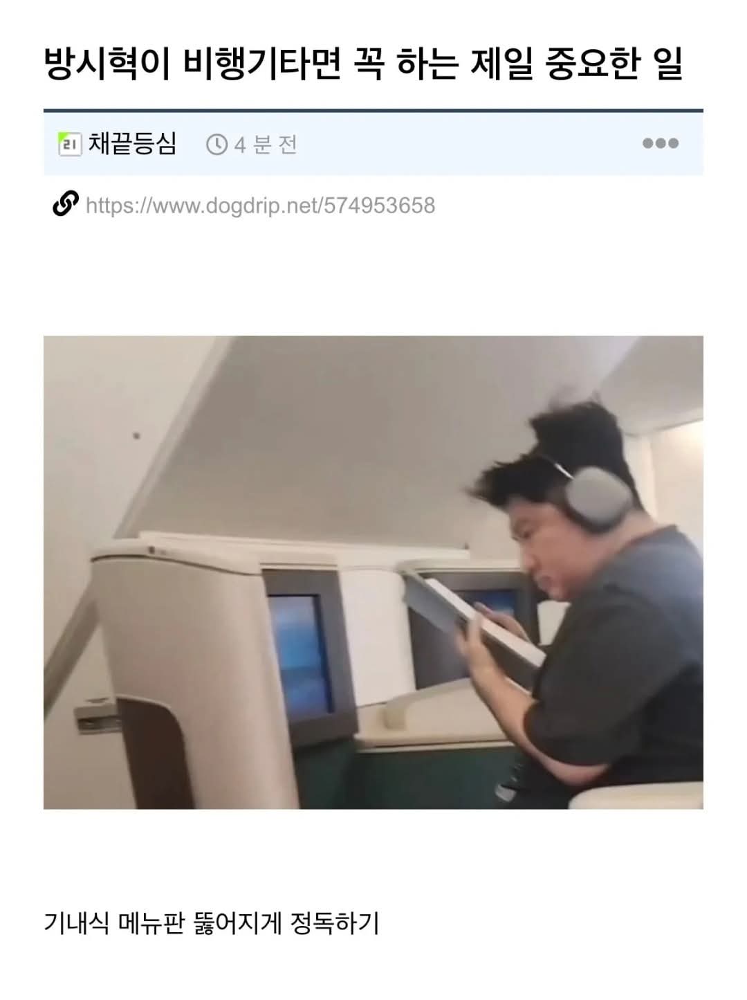 게시물 이미지