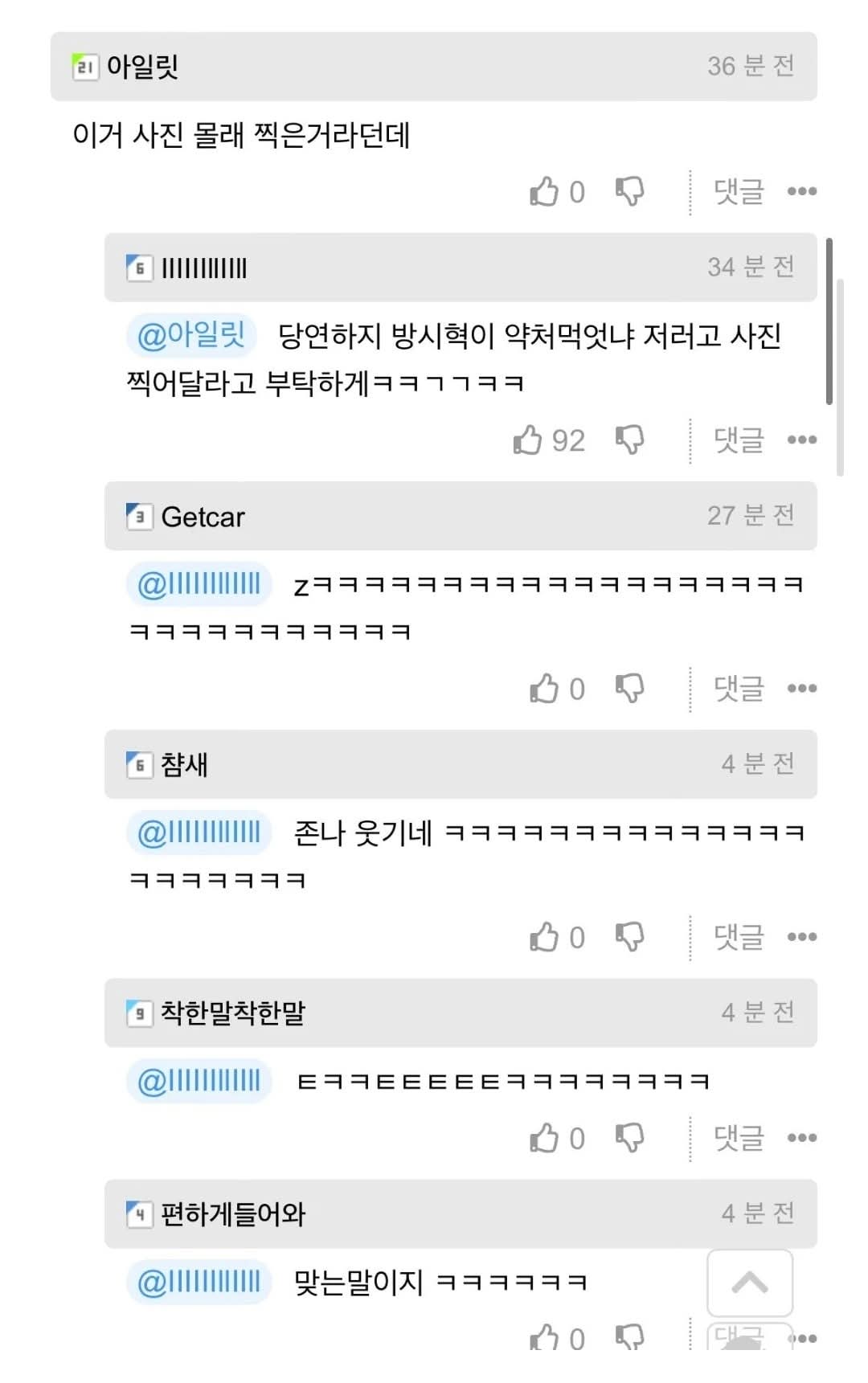 게시물 이미지
