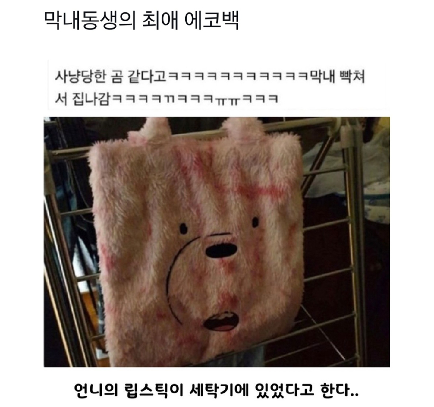 게시물 이미지