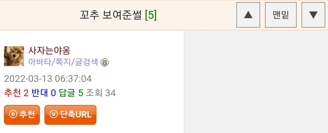 게시물 이미지