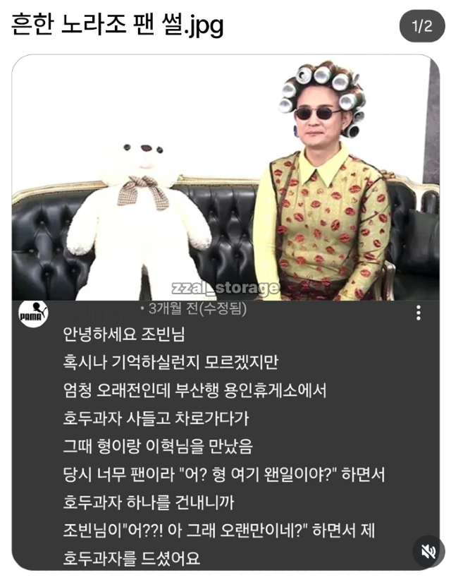 게시물 이미지