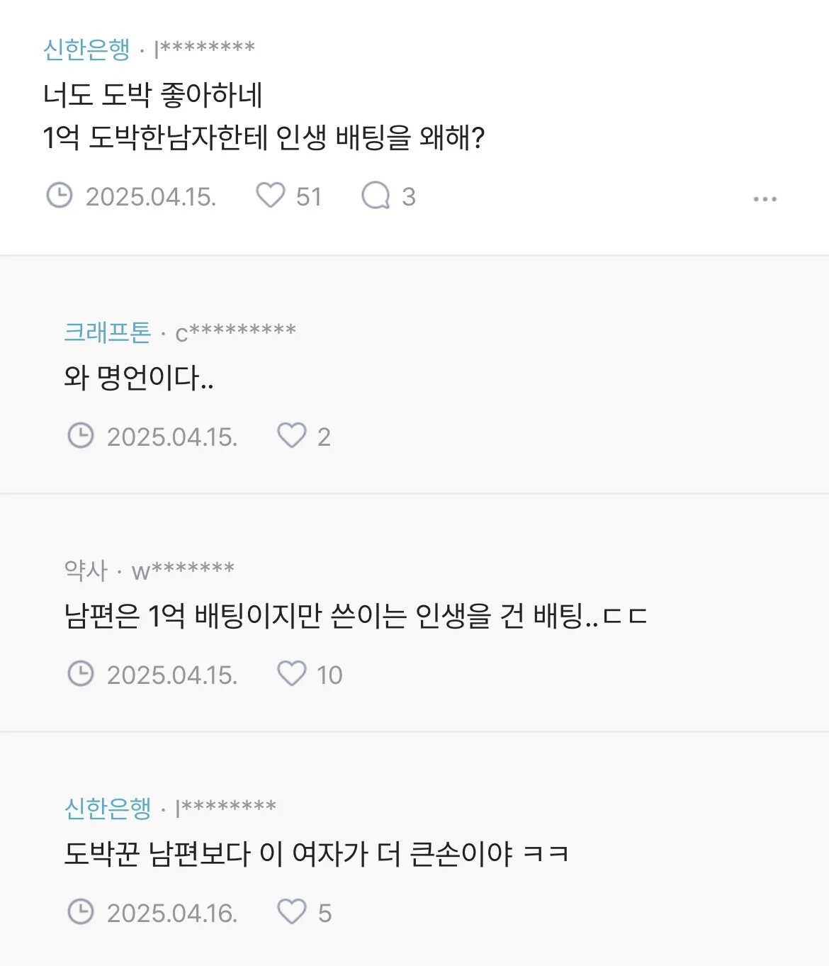 게시물 이미지