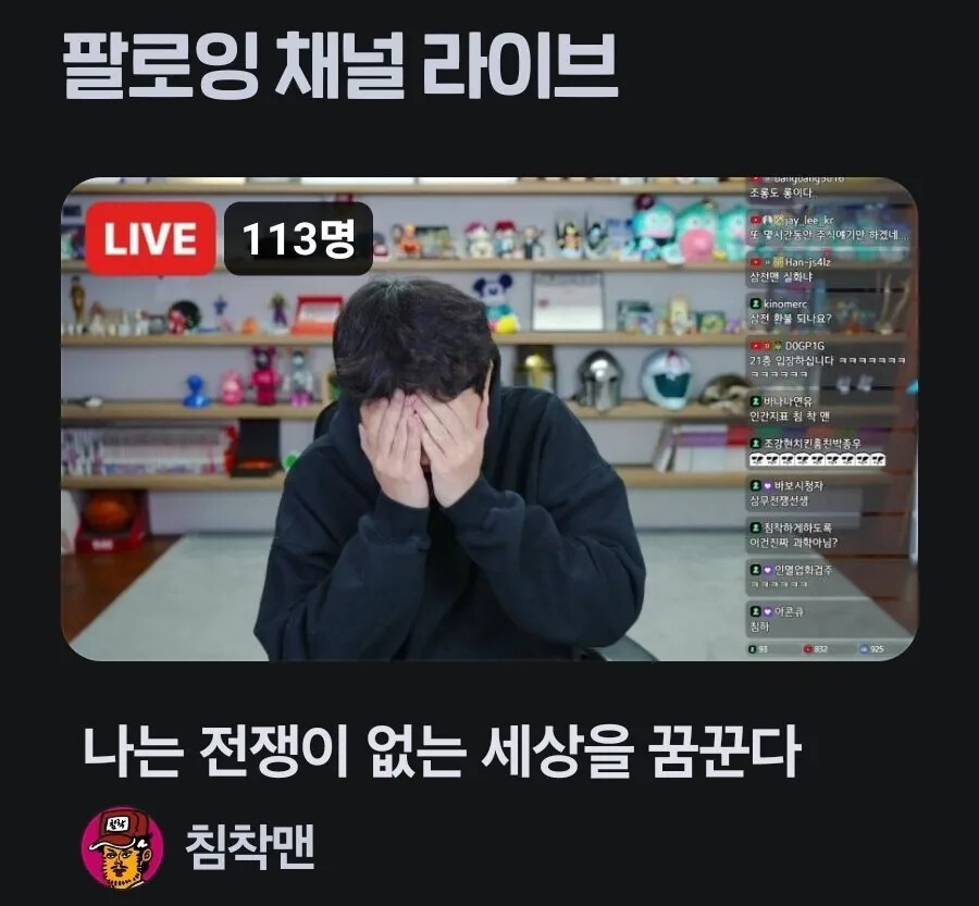 게시물 이미지