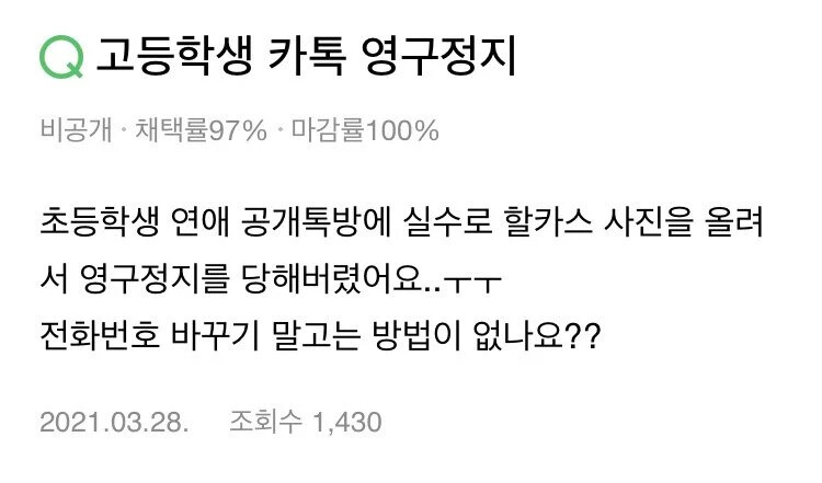 게시물 이미지