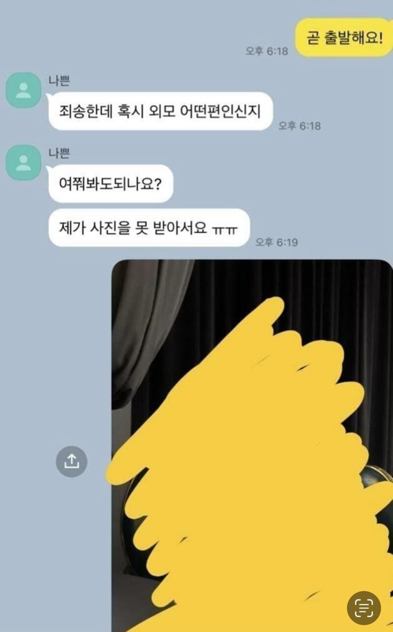 게시물 이미지