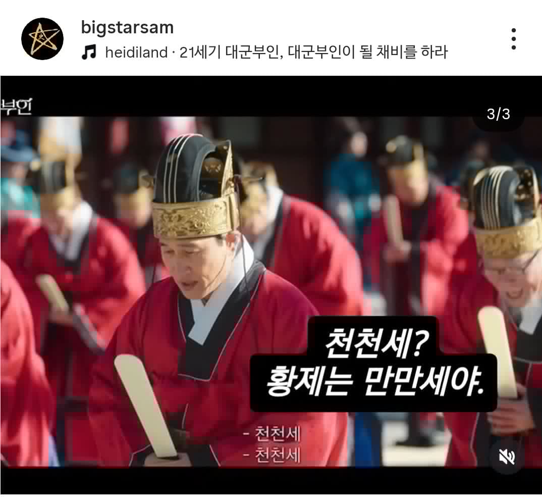 게시물 이미지