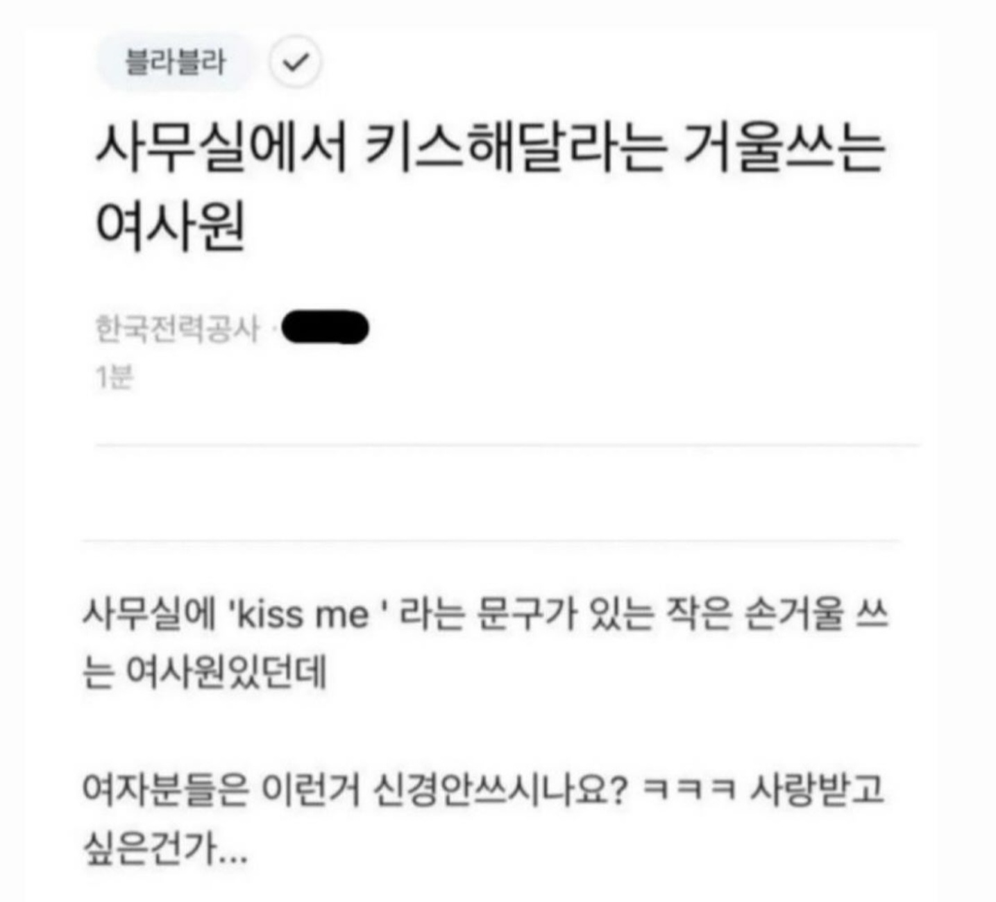 게시물 이미지