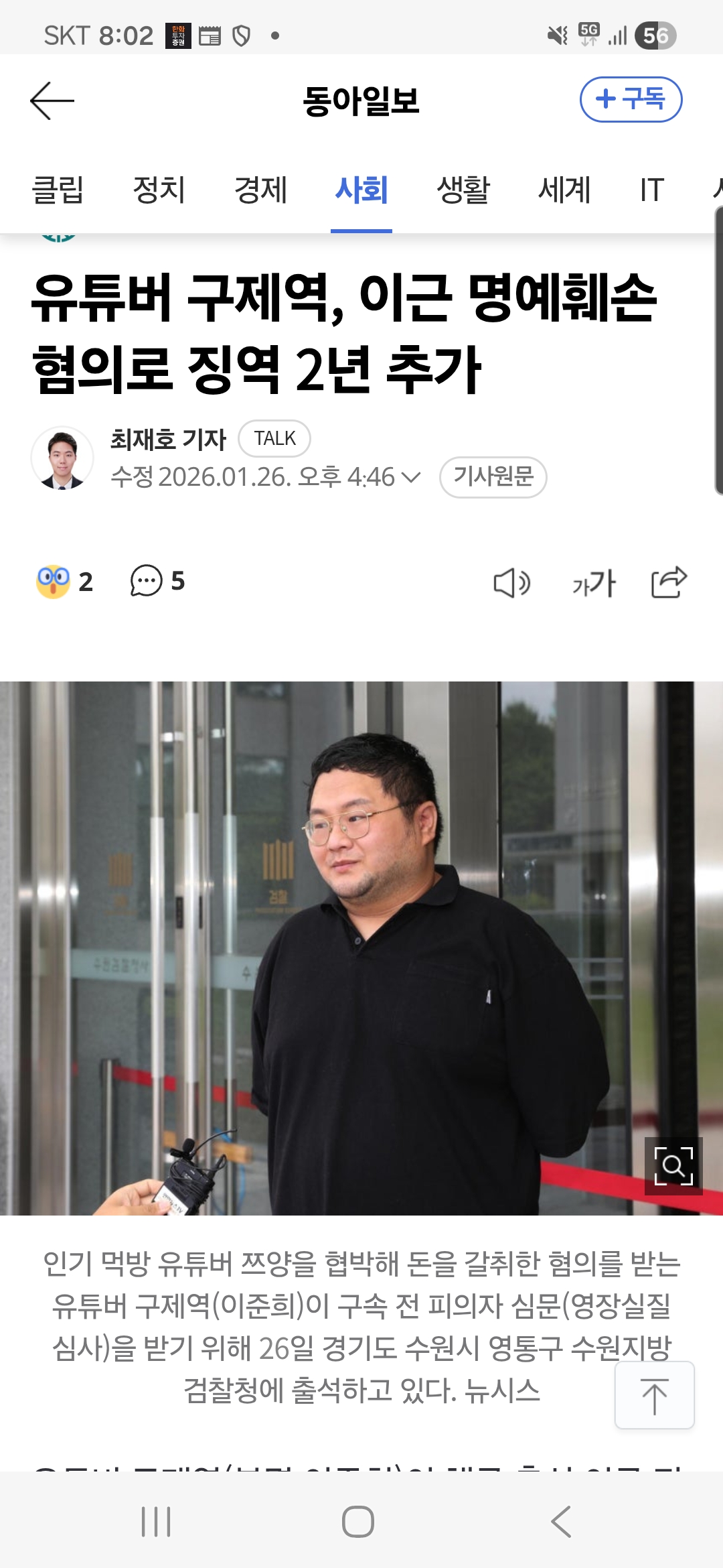 게시물 이미지