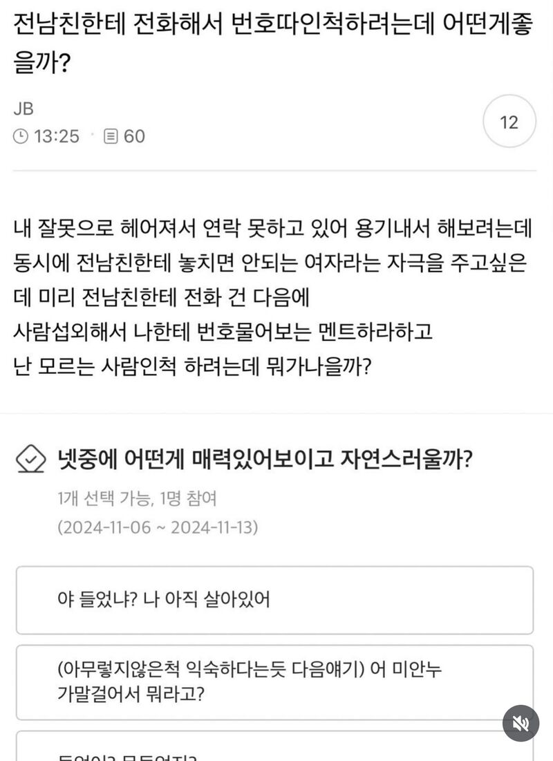 게시물 이미지