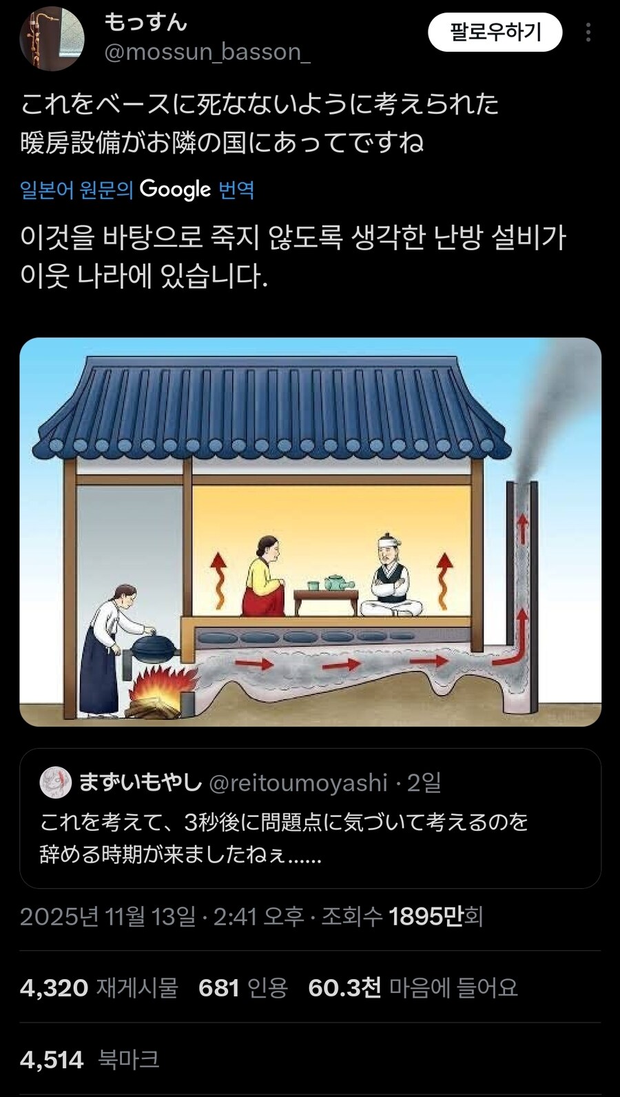 게시물 이미지