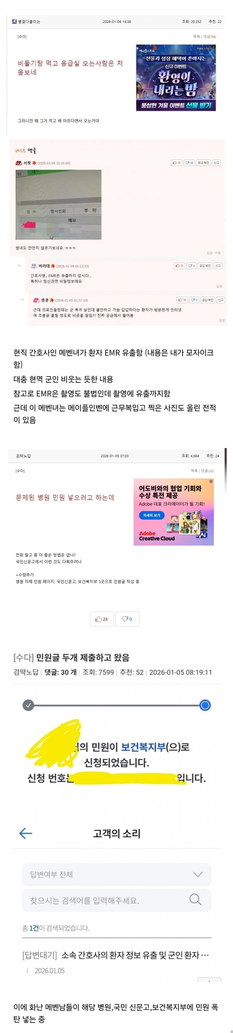 게시물 이미지