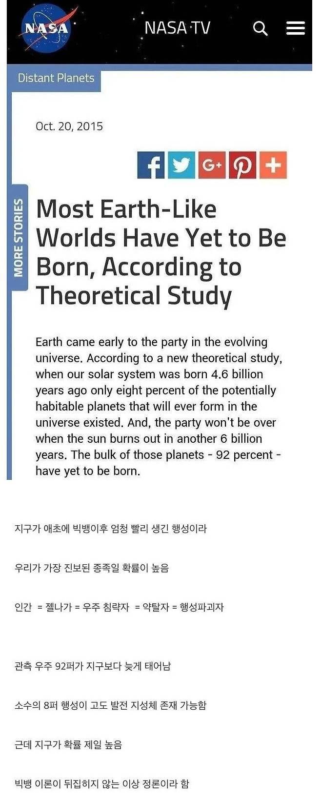 게시물 이미지