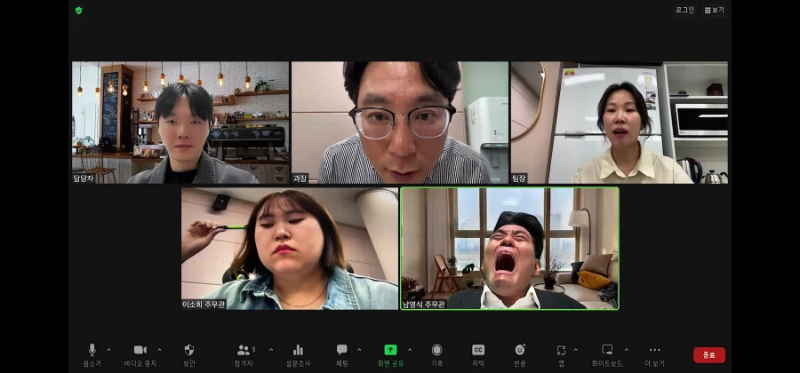 게시물 이미지